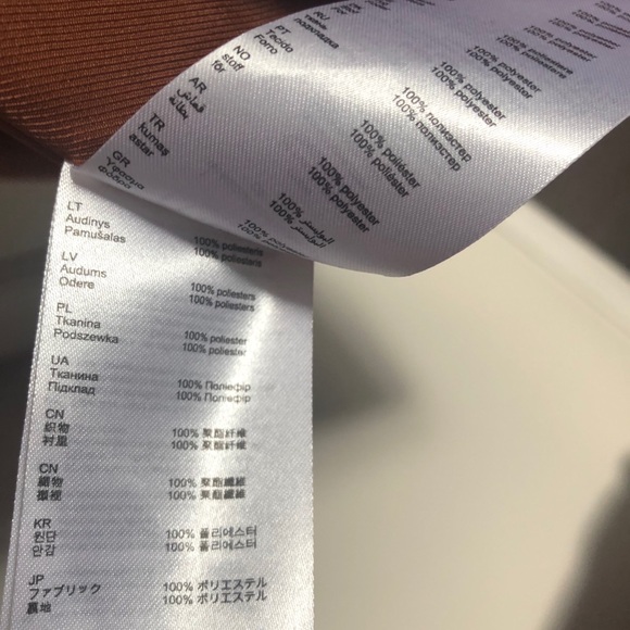 Maje winter coat - Picture 3 of 3